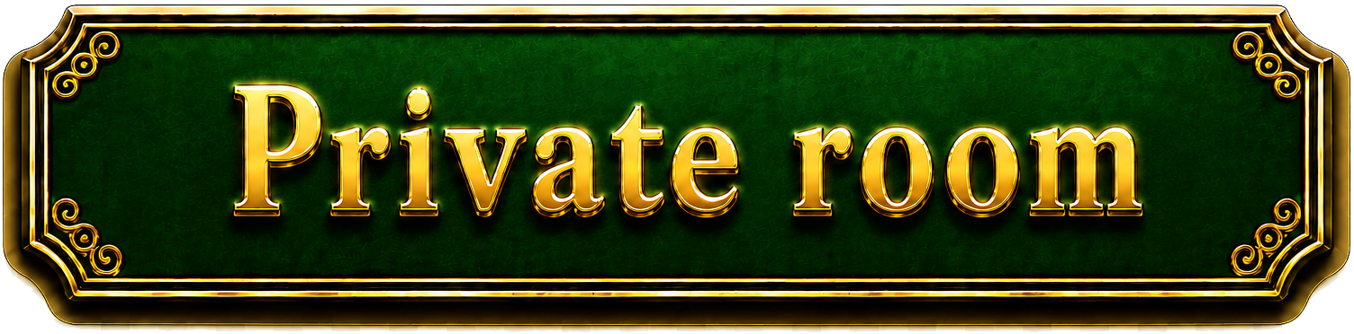 Private Room