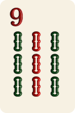 Bamboo 9