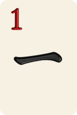 Character 1