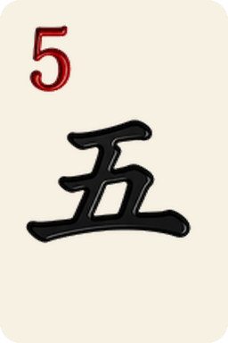 Character 5
