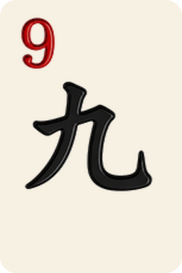 Character 9