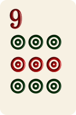 Circles 9