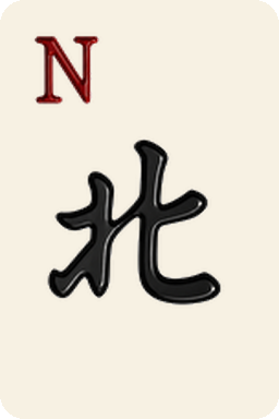 North wind